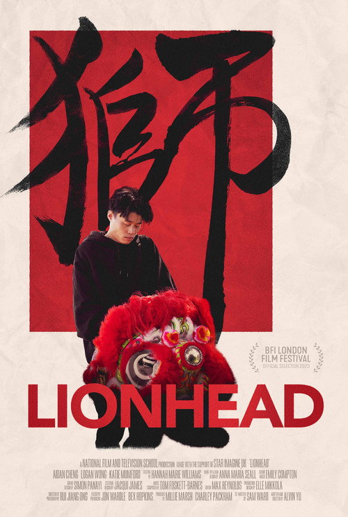 Lionhead — постер