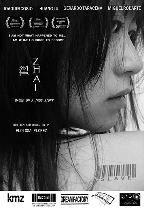 Zhai — постер
