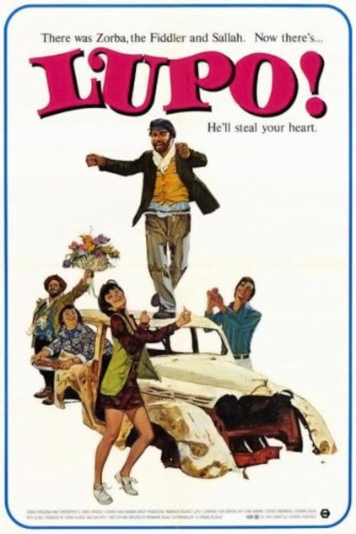 Lupo! — постер