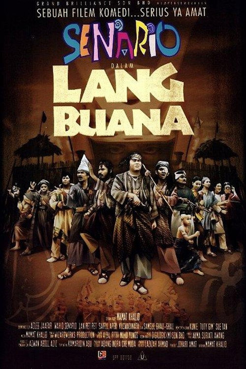 Senario Lang Buana — постер
