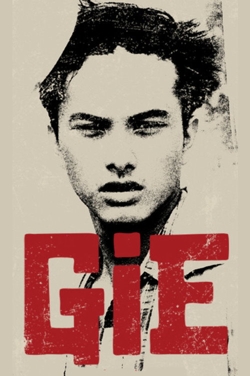 Gie — постер