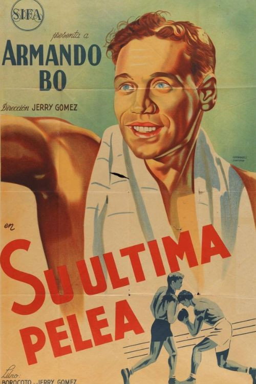 Su última pelea — постер