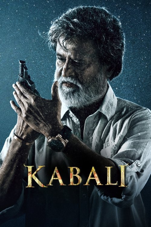 Kabali — постер