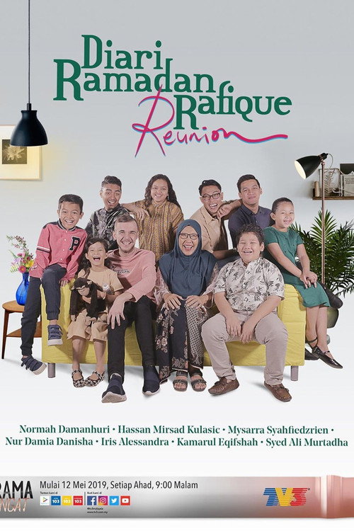 Diari Ramadan Rafique Reunion — постер