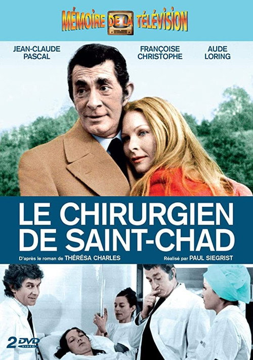 Le Chirurgien de Saint-Chad — постер
