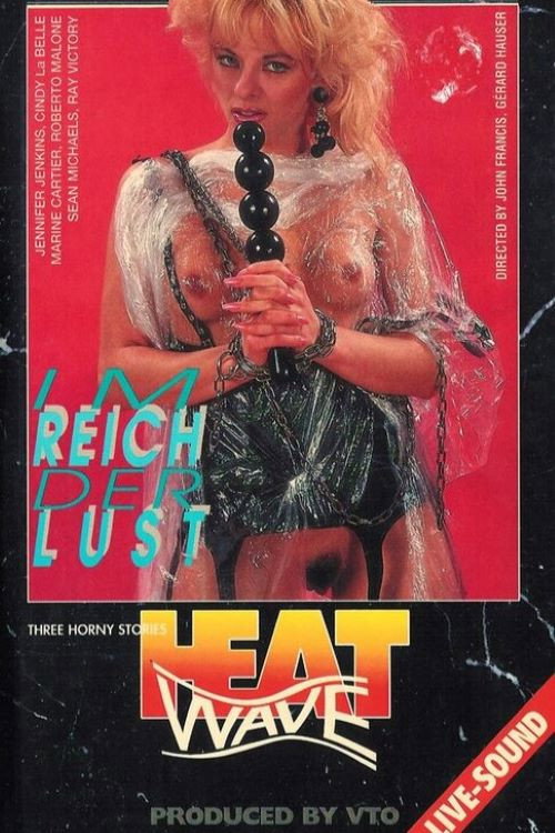 Im Reich der Lust — постер