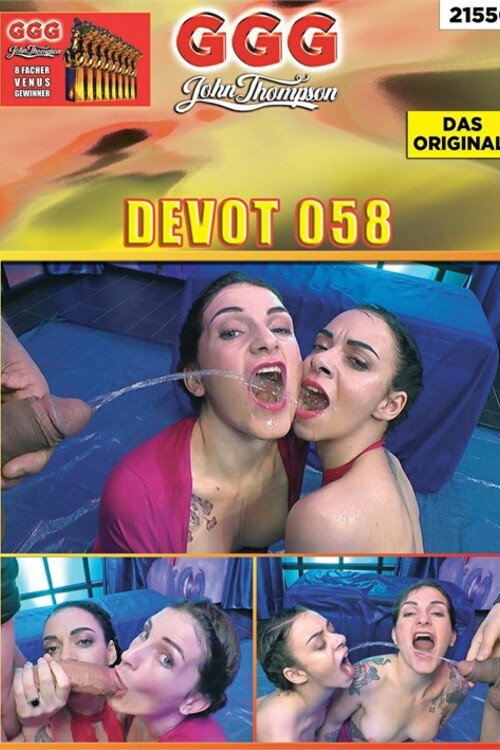 DEVOT 058 — постер