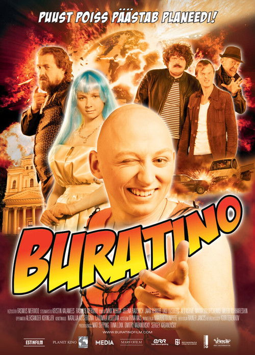 Буратино — постер