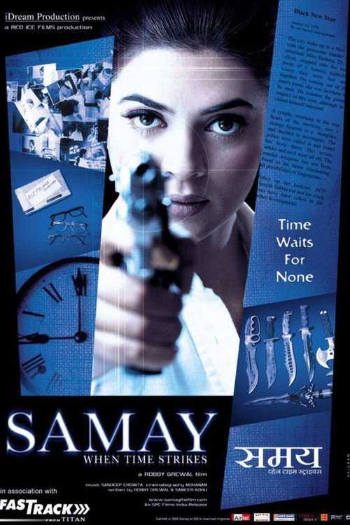 Samay: When Time Strikes — постер