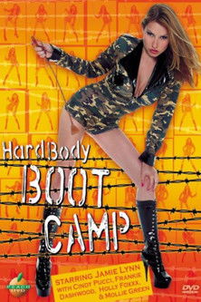 Hard Body Boot Camp — постер