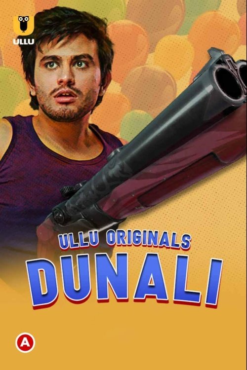 Dunali — постер