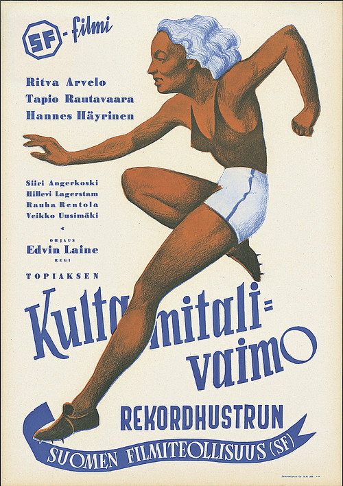 Kultamitalivaimo — постер