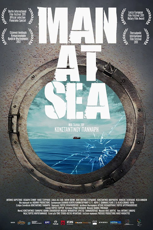 Man at Sea — постер
