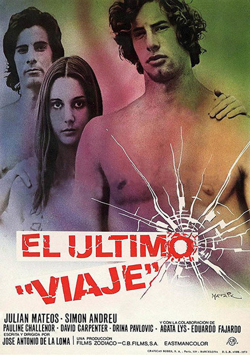 El último viaje — постер