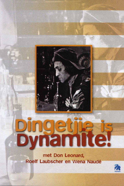 Dingetjie Is Dynamite! — постер