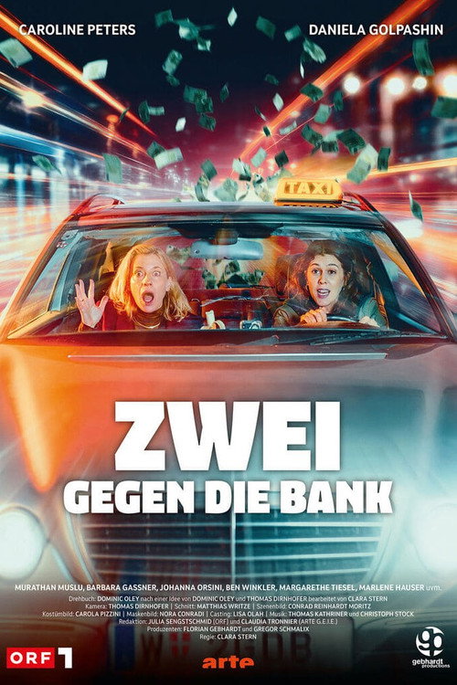 Zwei gegen die Bank — постер