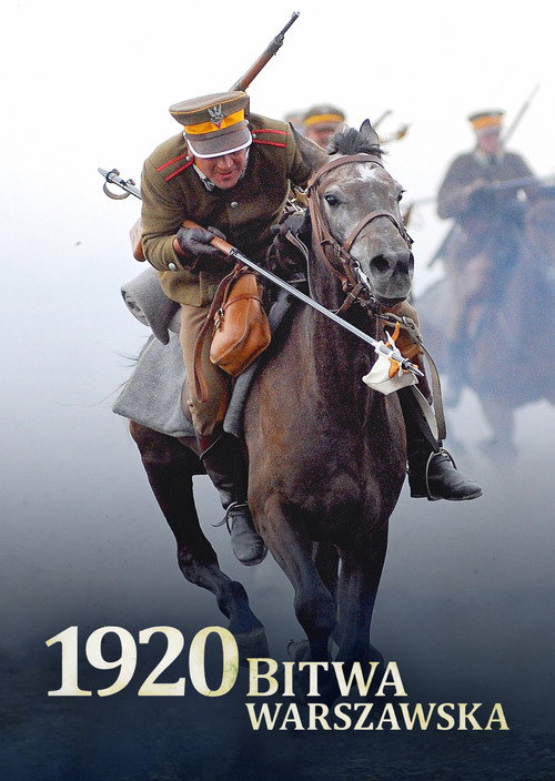 Варшавская битва 1920 года — постер