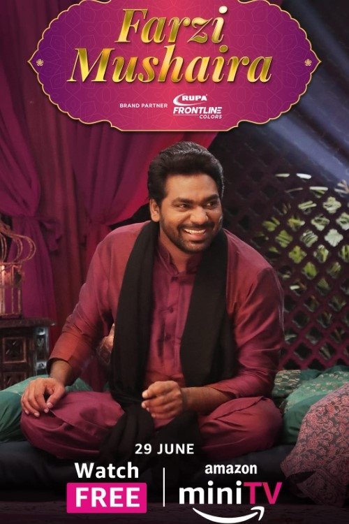 फर्जी मुशायरा — постер