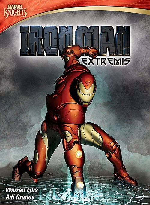 Iron Man: Extremis — постер