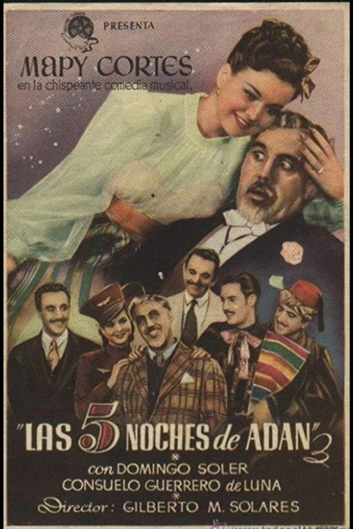 Las cinco noches de Adán — постер