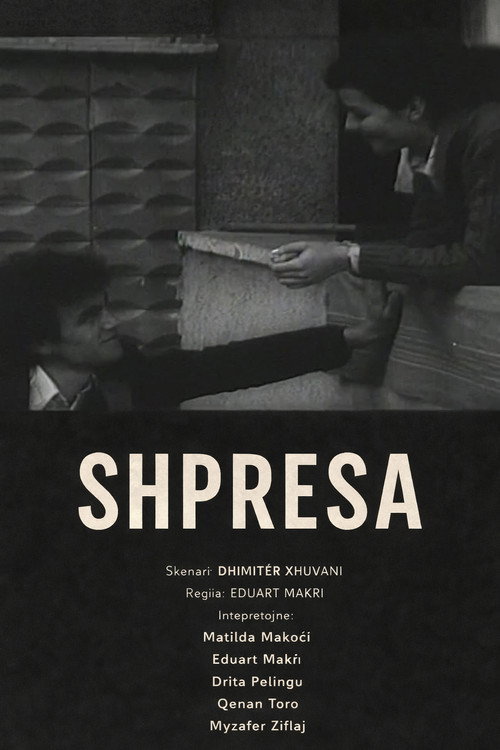 Shpresa — постер