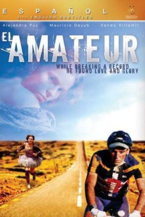 El amateur — постер