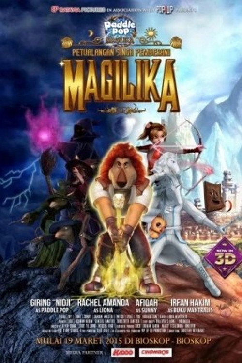 Petualangan Singa Pemberani Magilika — постер
