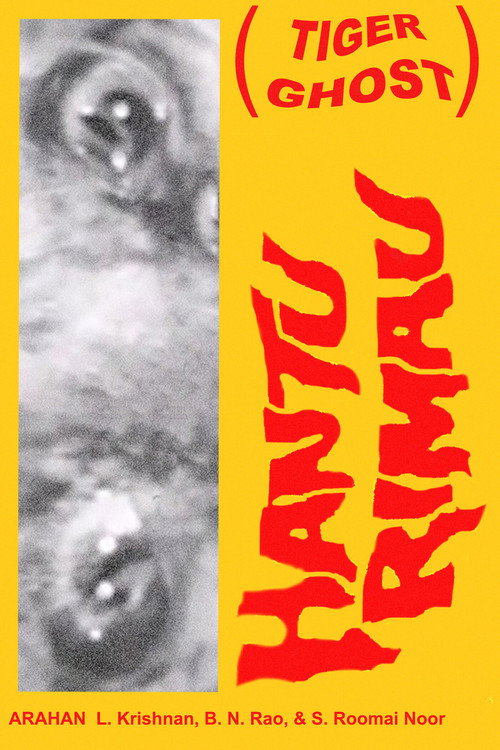 Hantu Rimau — постер