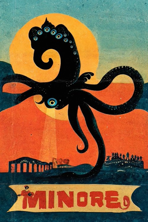 Μινόρε — постер