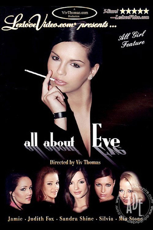 All About Eve — постер