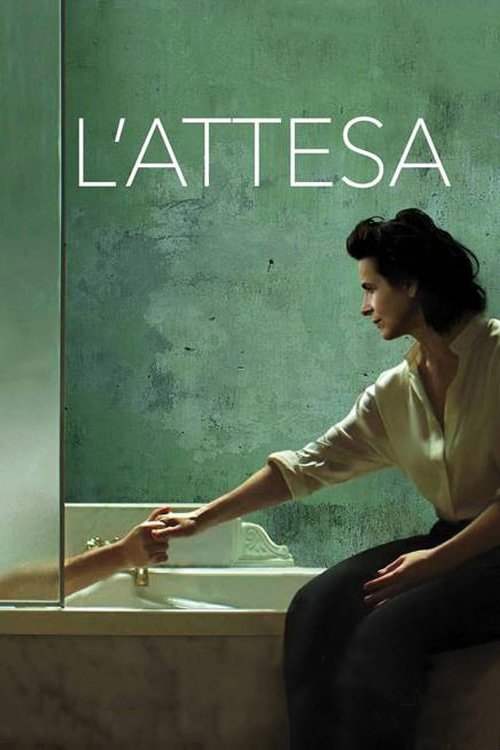 L'attesa — постер