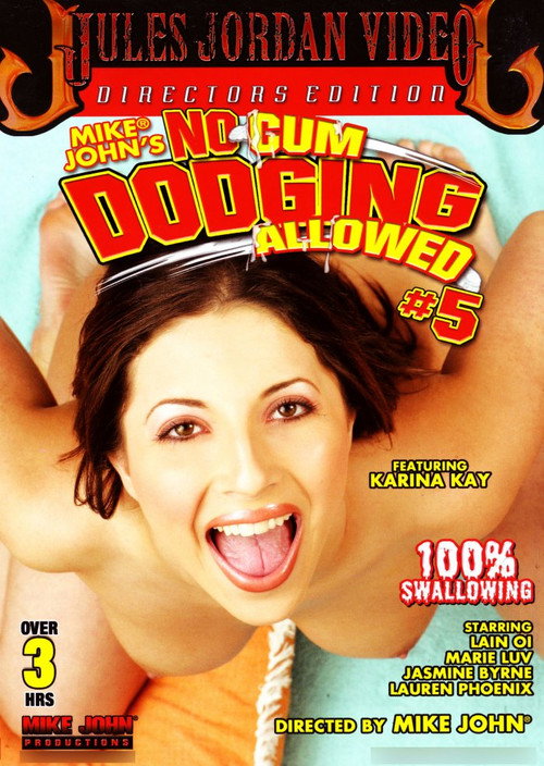 No Cum Dodging Allowed 5 — постер