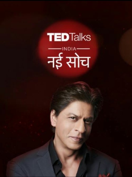 TED Talks India — постер