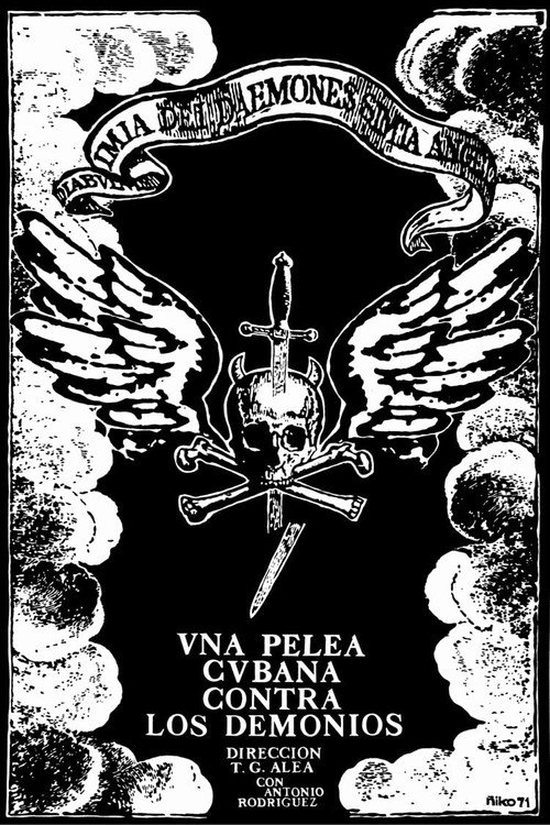 Una pelea cubana contra los demonios — постер