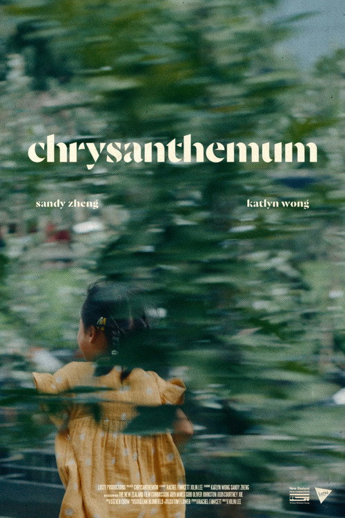 Chrysanthemum — постер