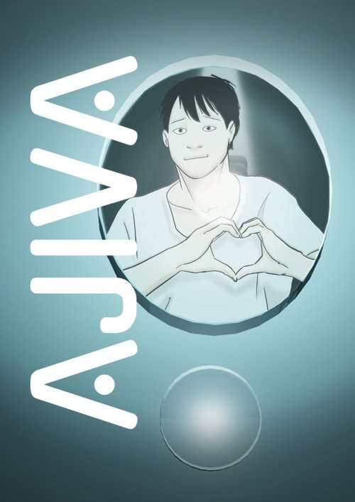 AJIVA — постер