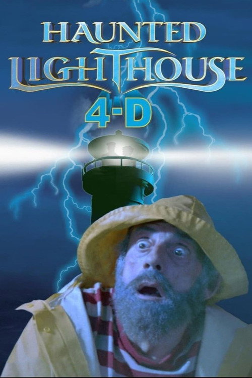 Haunted Lighthouse 4-D — постер