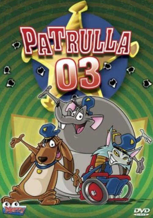 Patrouille 03 — постер