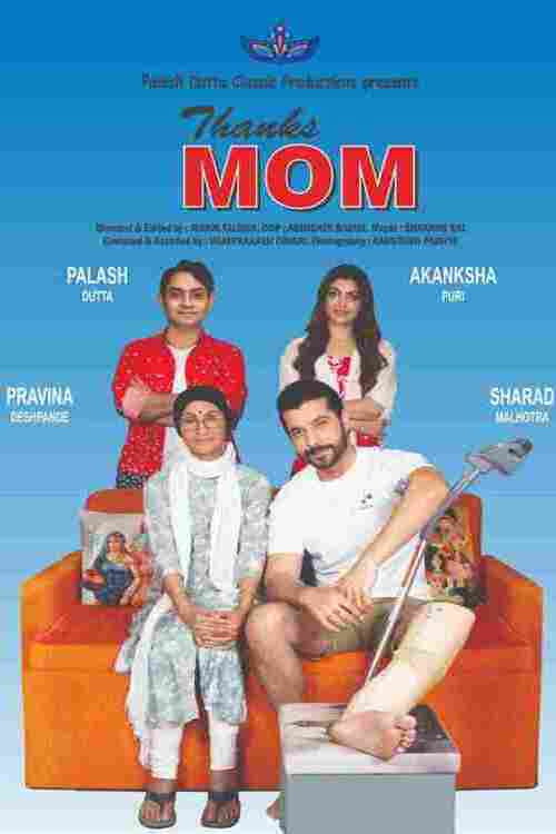 Thanks Mom — постер