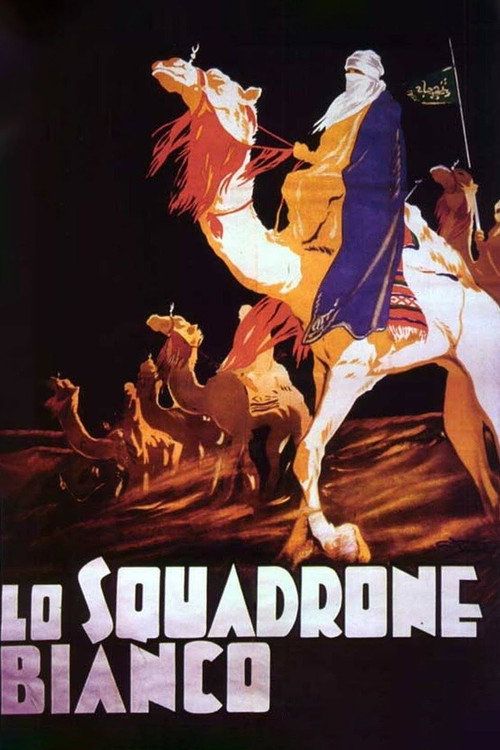 Lo squadrone bianco — постер
