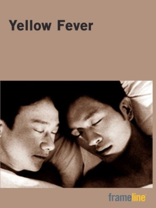 Yellow Fever — постер