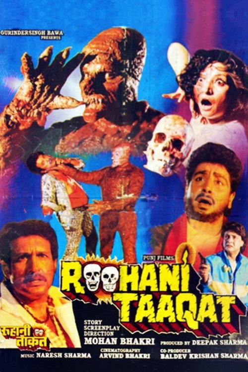 Roohani Taaqat — постер