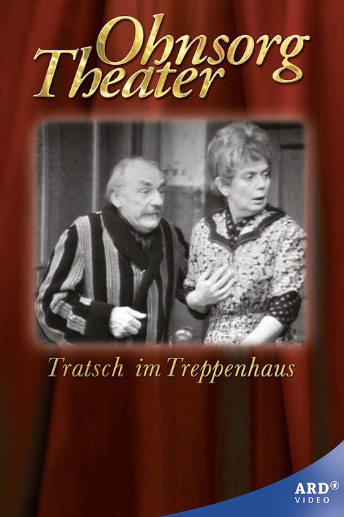 Ohnsorg Theater - Tratsch im Treppenhaus — постер
