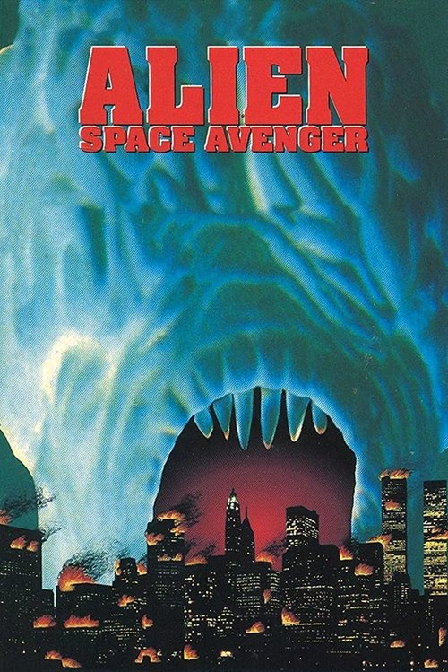 Alien Space Avenger — постер
