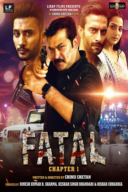 Fatal Chapter 1 — постер