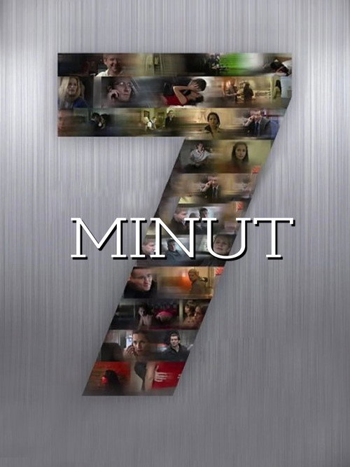 7 minut — постер