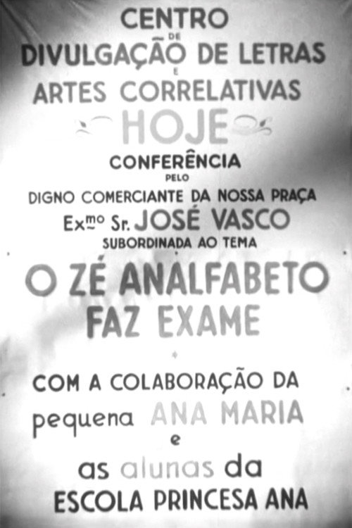 O Zé Analfabeto Faz Exame — постер