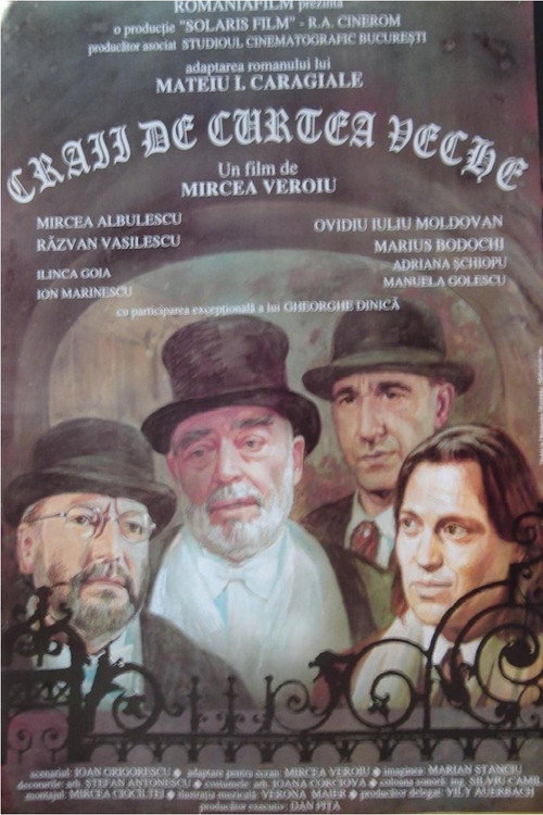 Craii de Curtea Veche — постер