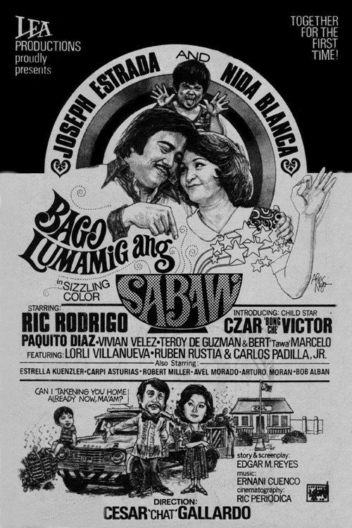Bago Lumamig Ang Sabaw — постер