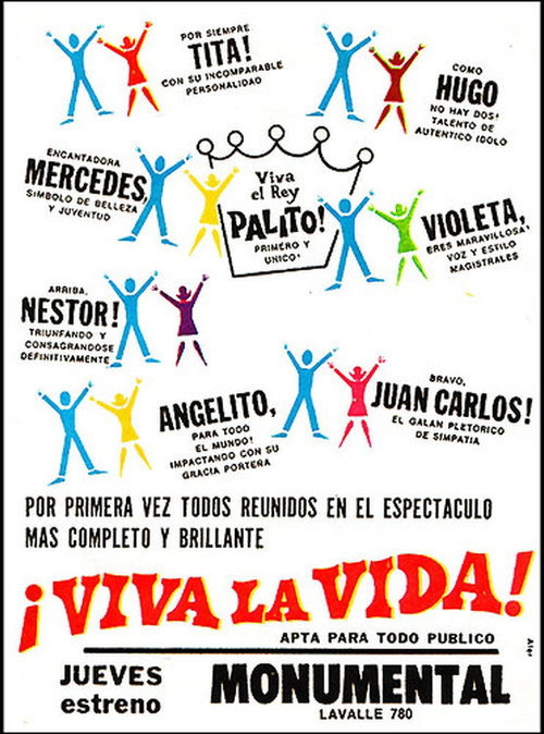 ¡Viva la vida! — постер